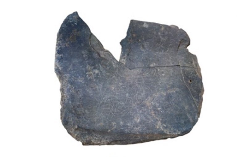 Arkeolog Temukan Batu Bertulis Alfabet Milik Perdaban yang Hilang di&nbsp;Spanyol